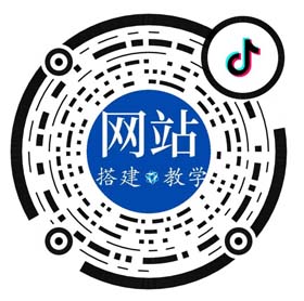 制作一个小程序需要多少钱